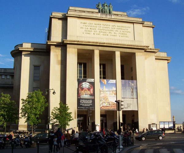 Paris Théâtre_national_de_Chaillot